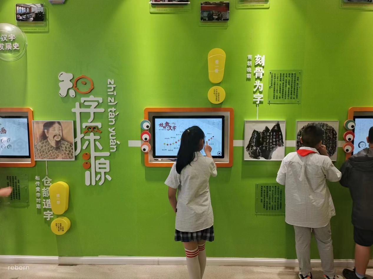 大美汉声 童心传承（二）_html_7c62d651.jpg
