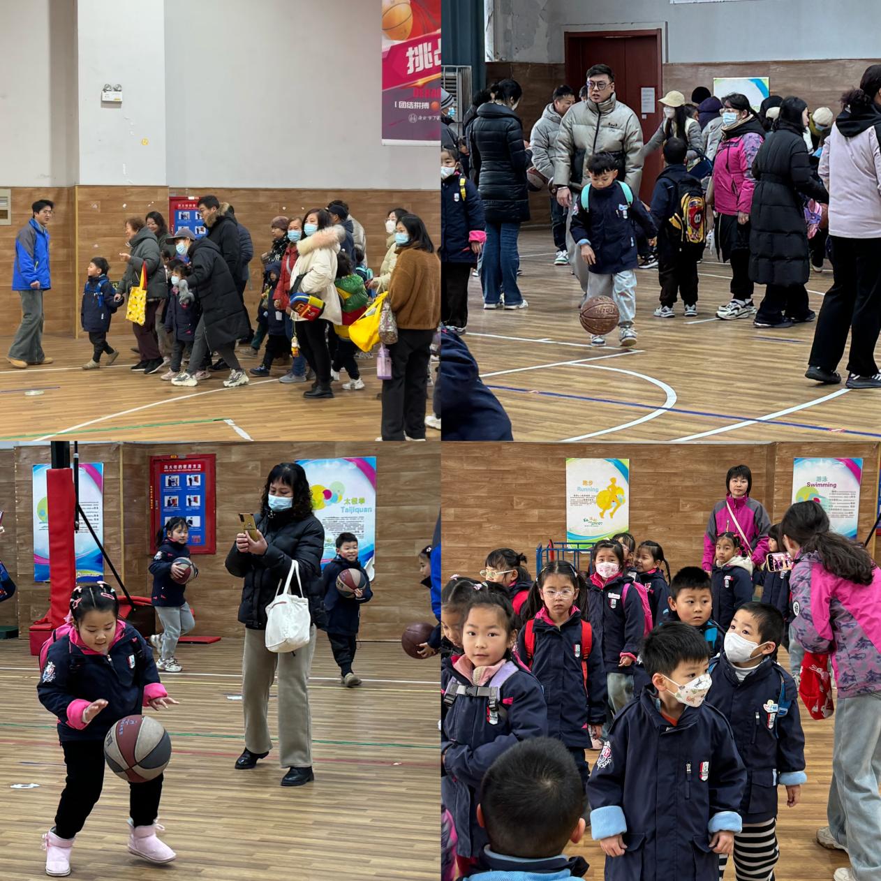 2025.02.17幼小衔接活动报道（符飞玲）_html_m2028906d.jpg