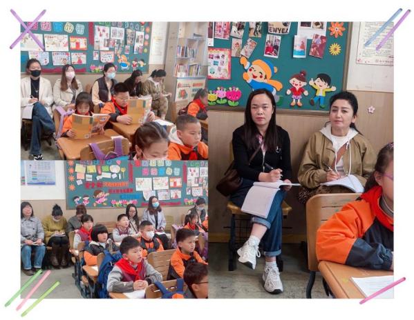 20240419【丁香汉声】“语”你同行齐奋进 研磨共思一家亲_html_m60193ee4.jpg