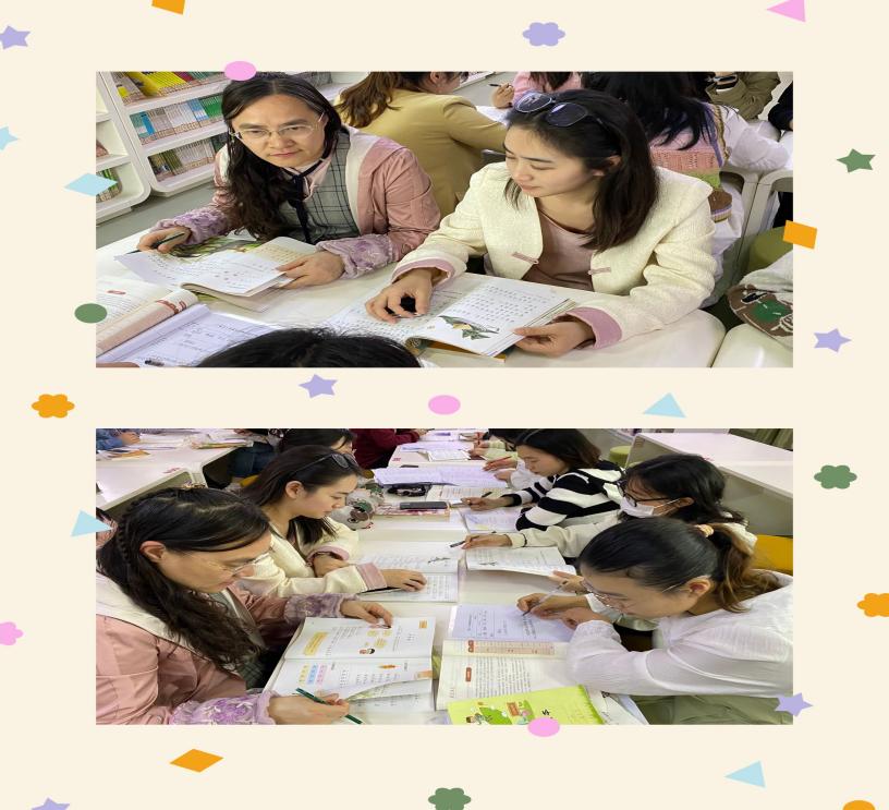 语文组报道_html_3ed1c62b.jpg
