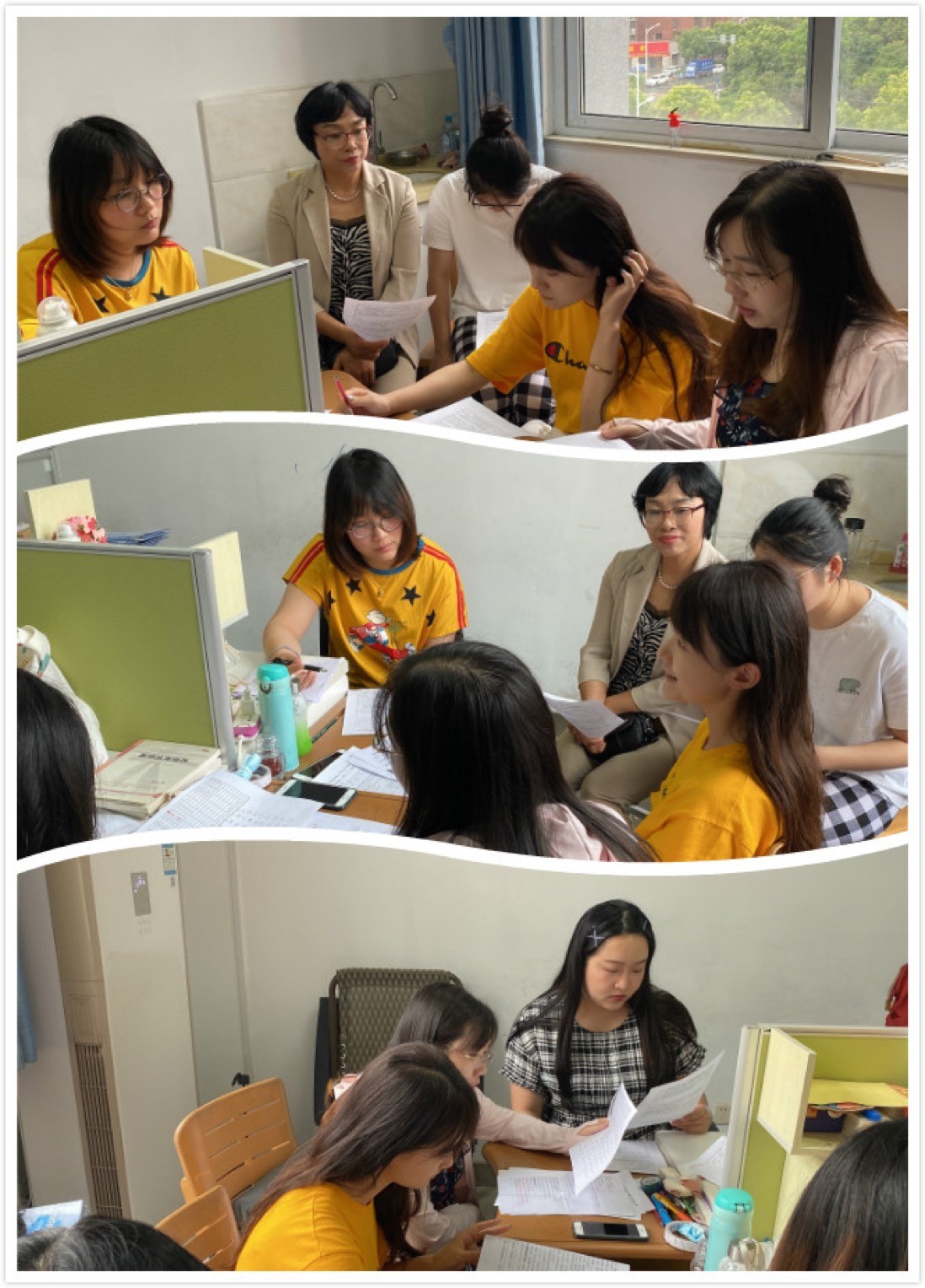 第四段.jpg