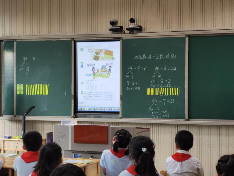 一数备课组活动_html_3ea44643.jpg