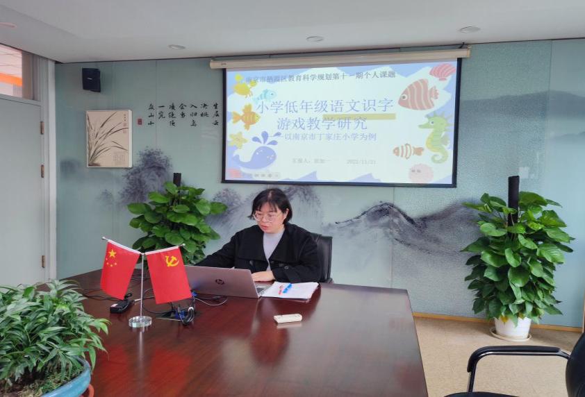 结题报道 王璐_html_40c75ba8.jpg