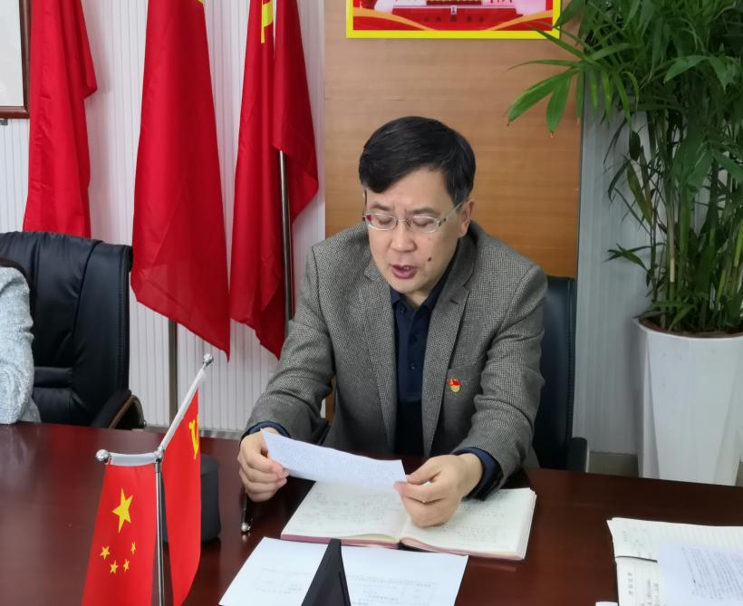 【丁香汉声&middot;党建】丁家庄小学党支部召开接收王静同志为中共预备党员大会_html_m3139ecfb.jpg