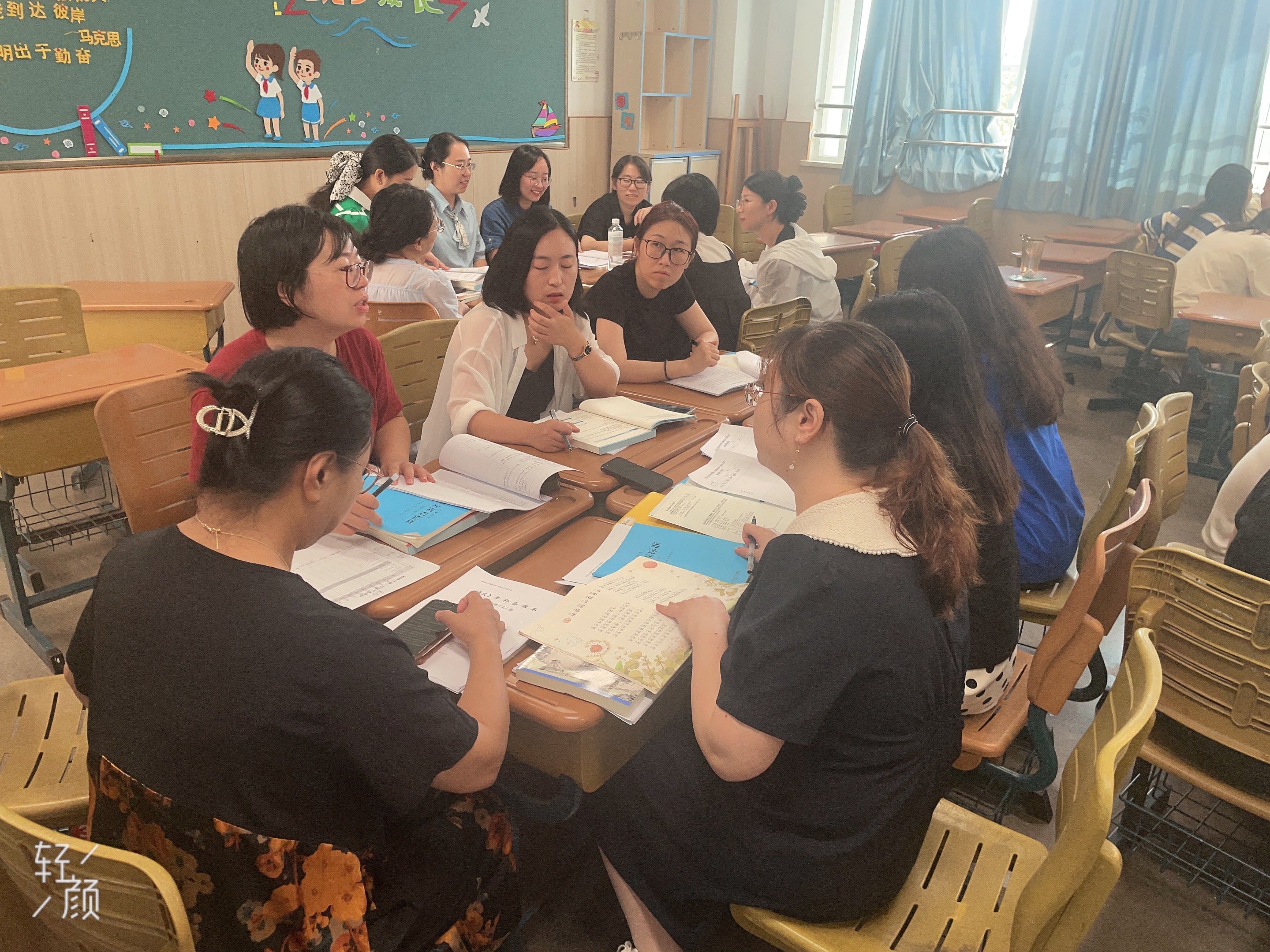 做好开学第一“备” 秀出学期新风采_html_7d415383.jpg