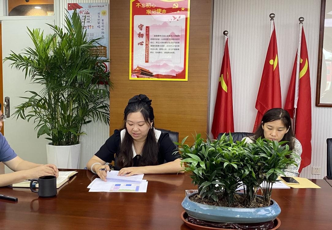 【丁香汉声·教学】新学期教研组长、备课组长会议_html_m1a8b7c30.jpg