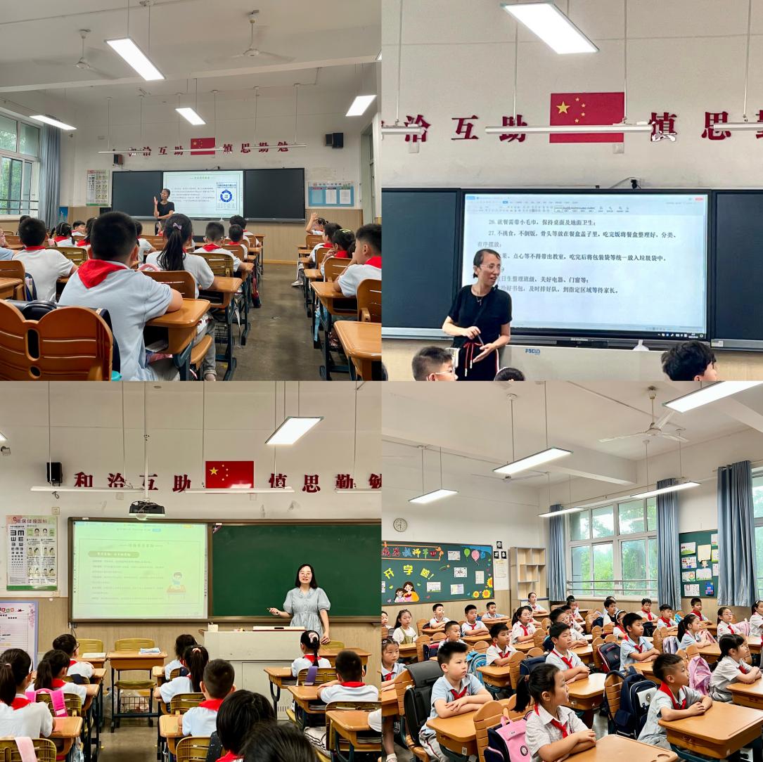 开学典礼新闻稿_html_m3803105.jpg