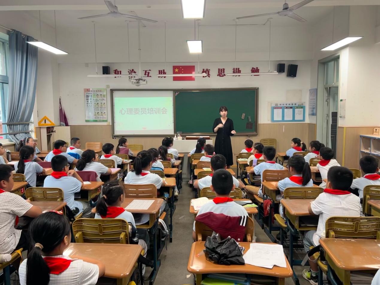 心委培训_html_97fe1f8.jpg