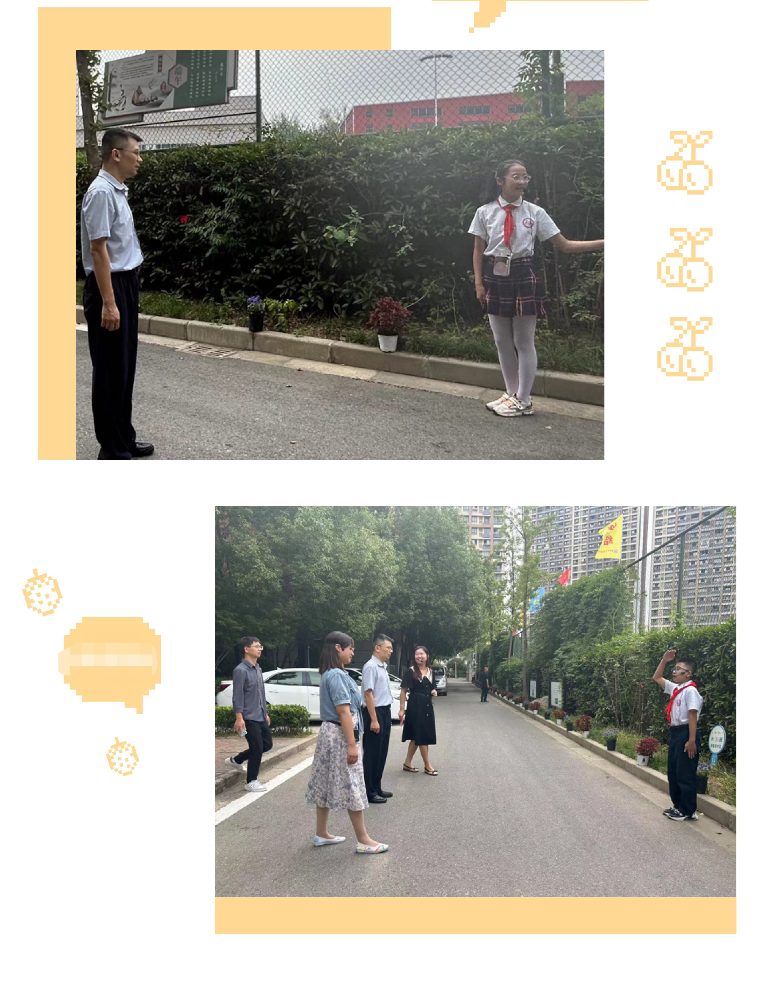 课后服务显特色，汉声文化助成长2023.9.11_html_2678ef70.jpg