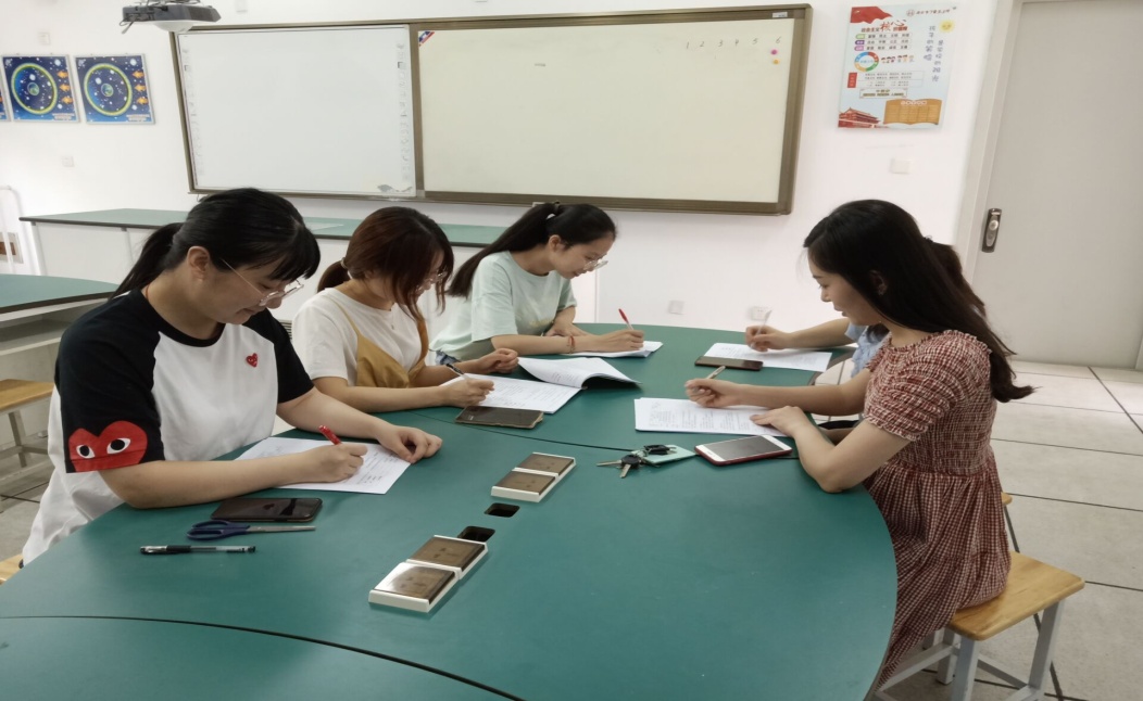 2020.8.29科学组集体备课新闻稿_html_m10683d0f.jpg