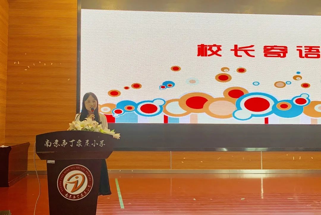栖霞区官网报道_html_m7a111a24.jpg