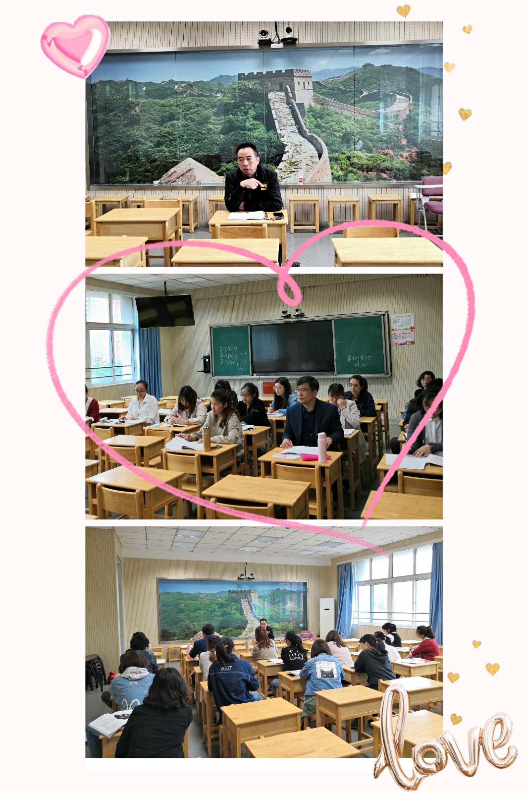 第四段.jpg