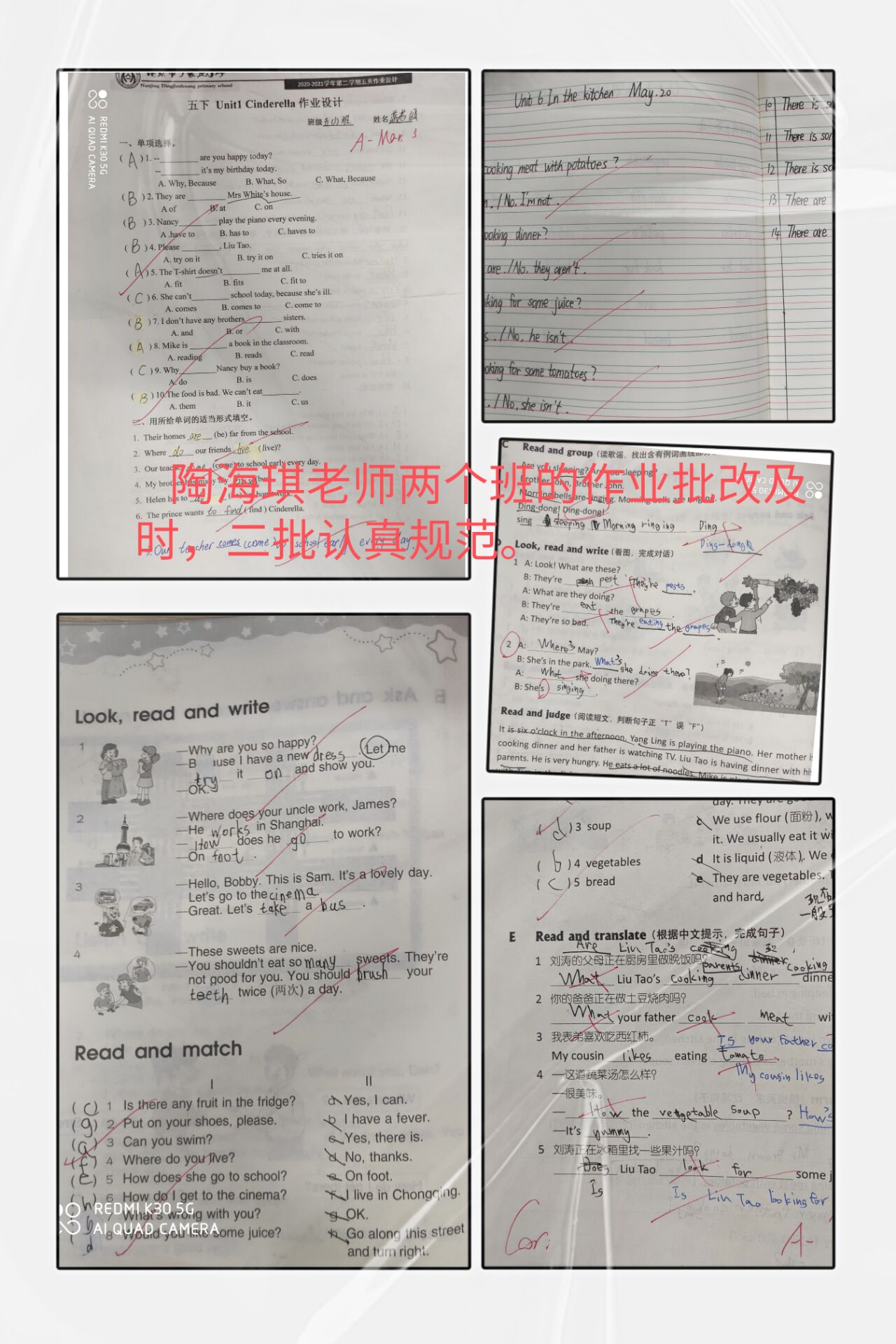 报道（胡晨霞）_html_529f1737.jpg