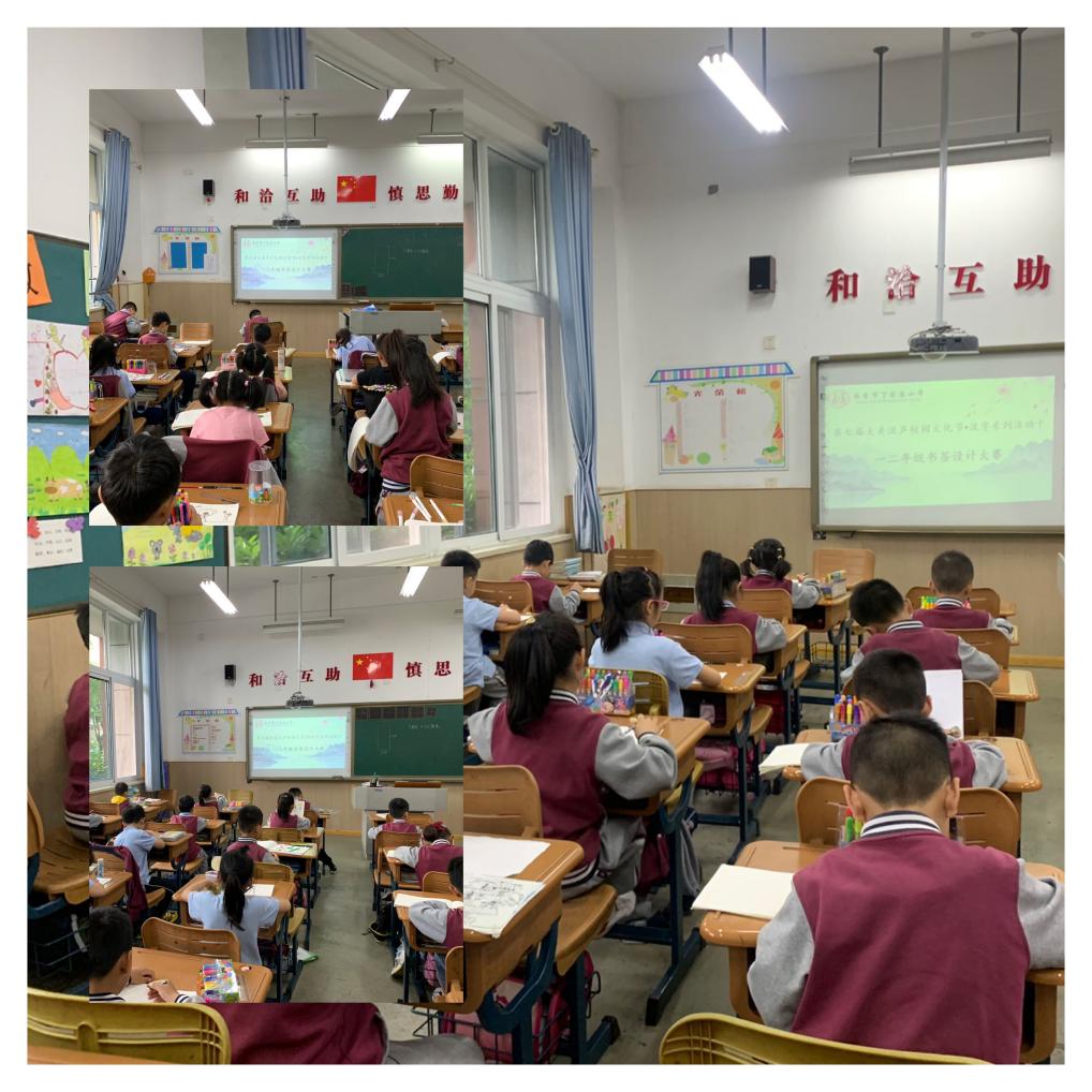 书签设计报道_html_5d5bdea7.jpg