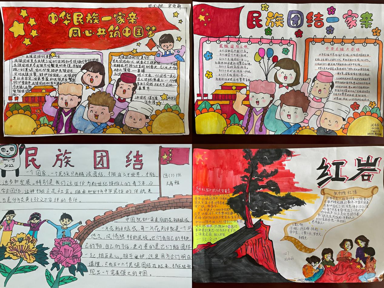书海寻芳 云端共赏，5.5日报道_html_m49f2ea93.jpg