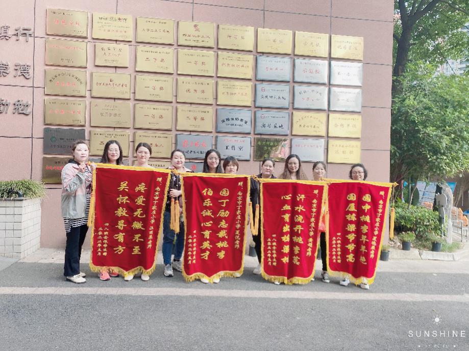 四8班宣传稿 师恩难忘_html_m266cf002.jpg