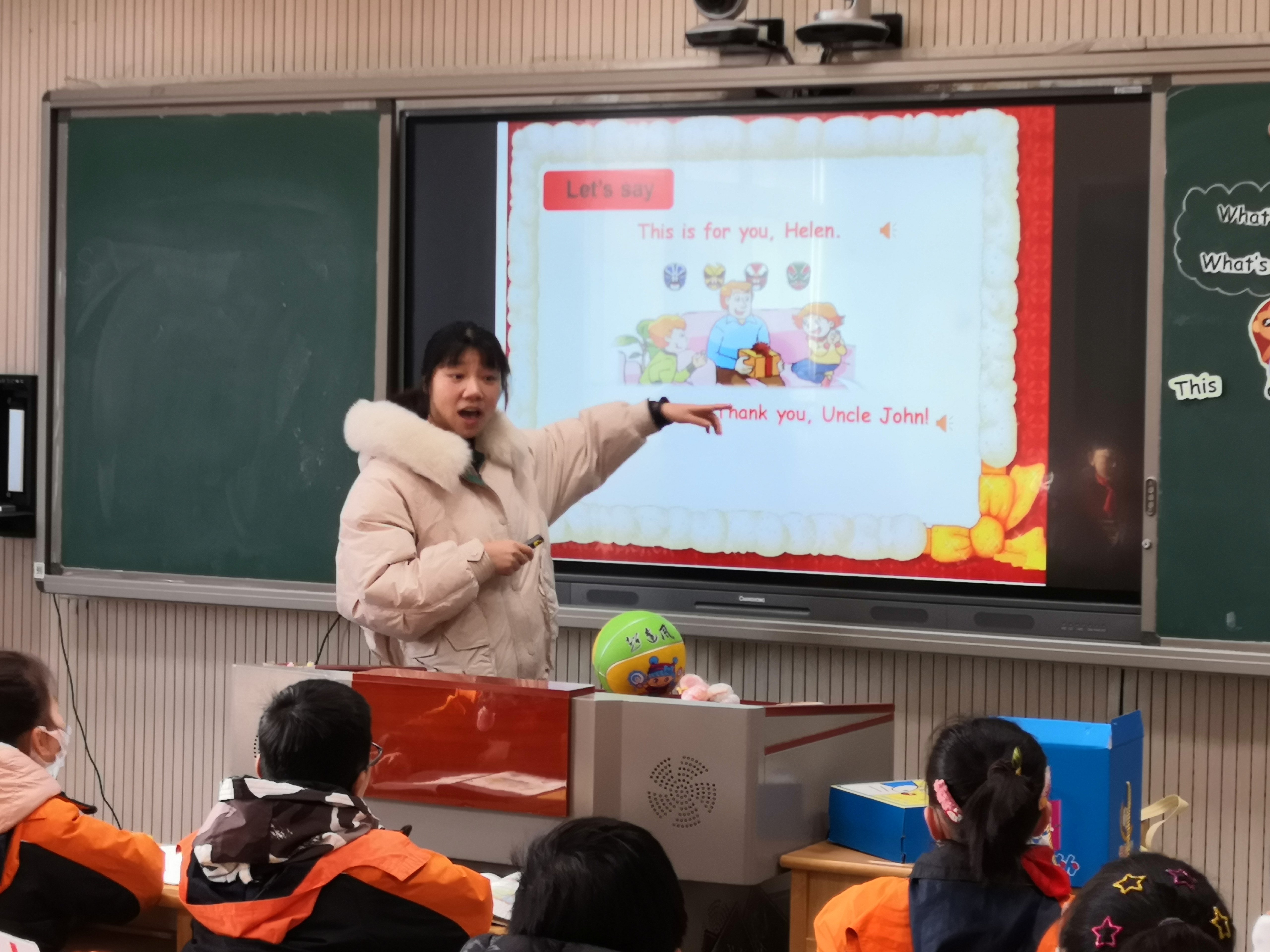 12.13报道_html_m5d2d12ba.jpg