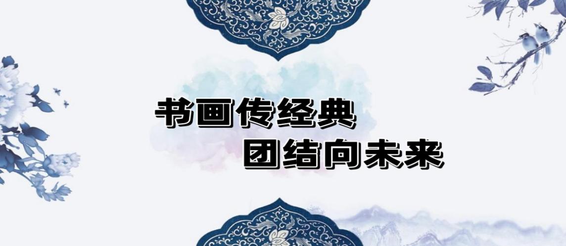 绘画比赛报道_html_77af7a9c.jpg
