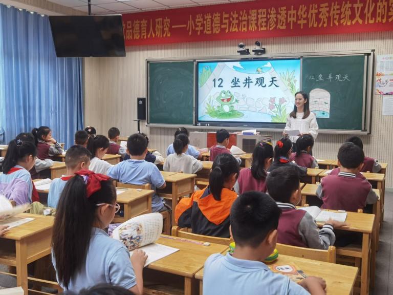 9.26 语文和雅杯竞赛报道（丁程琳）_html_m2927d1c1.jpg