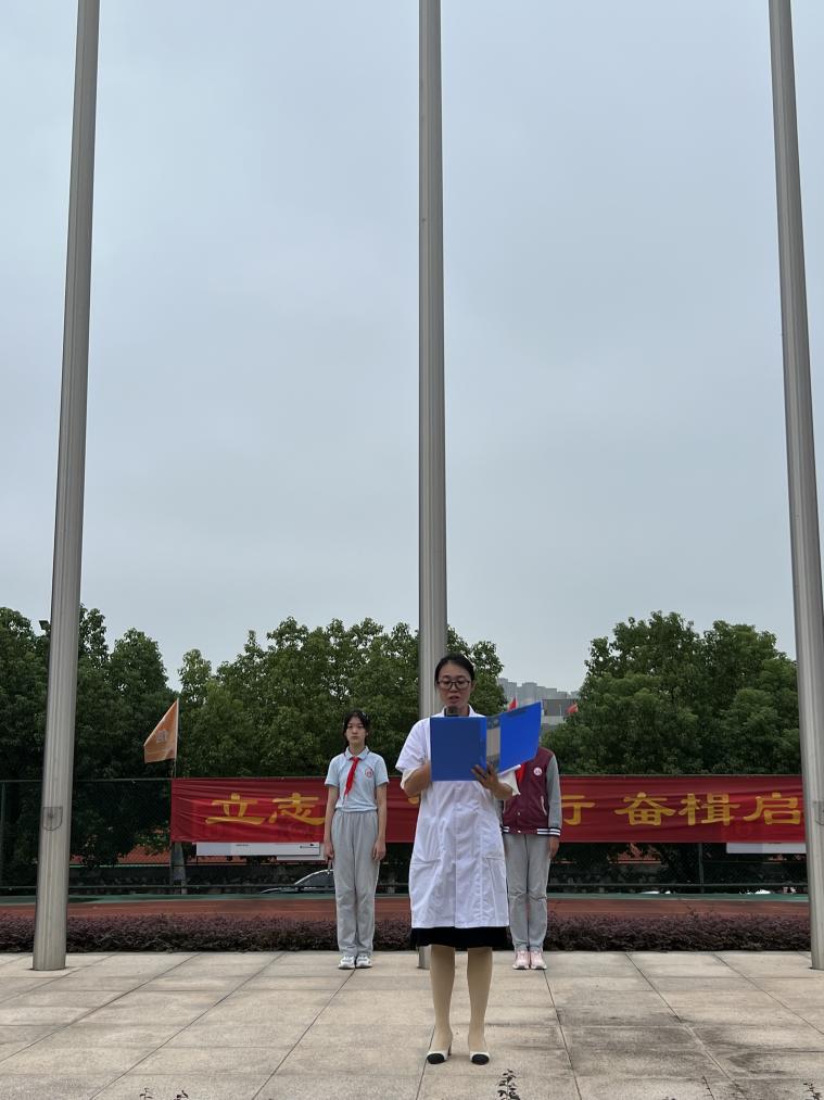 感恩祖国，争做有为少年_html_3145734.jpg