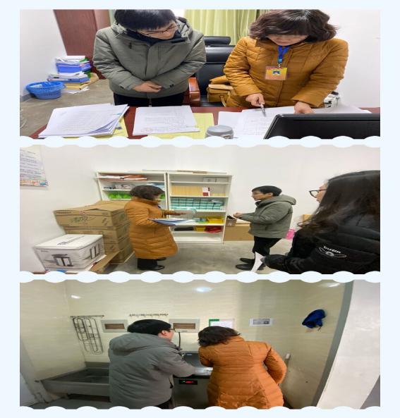 1月督导_html_788efd27.jpg