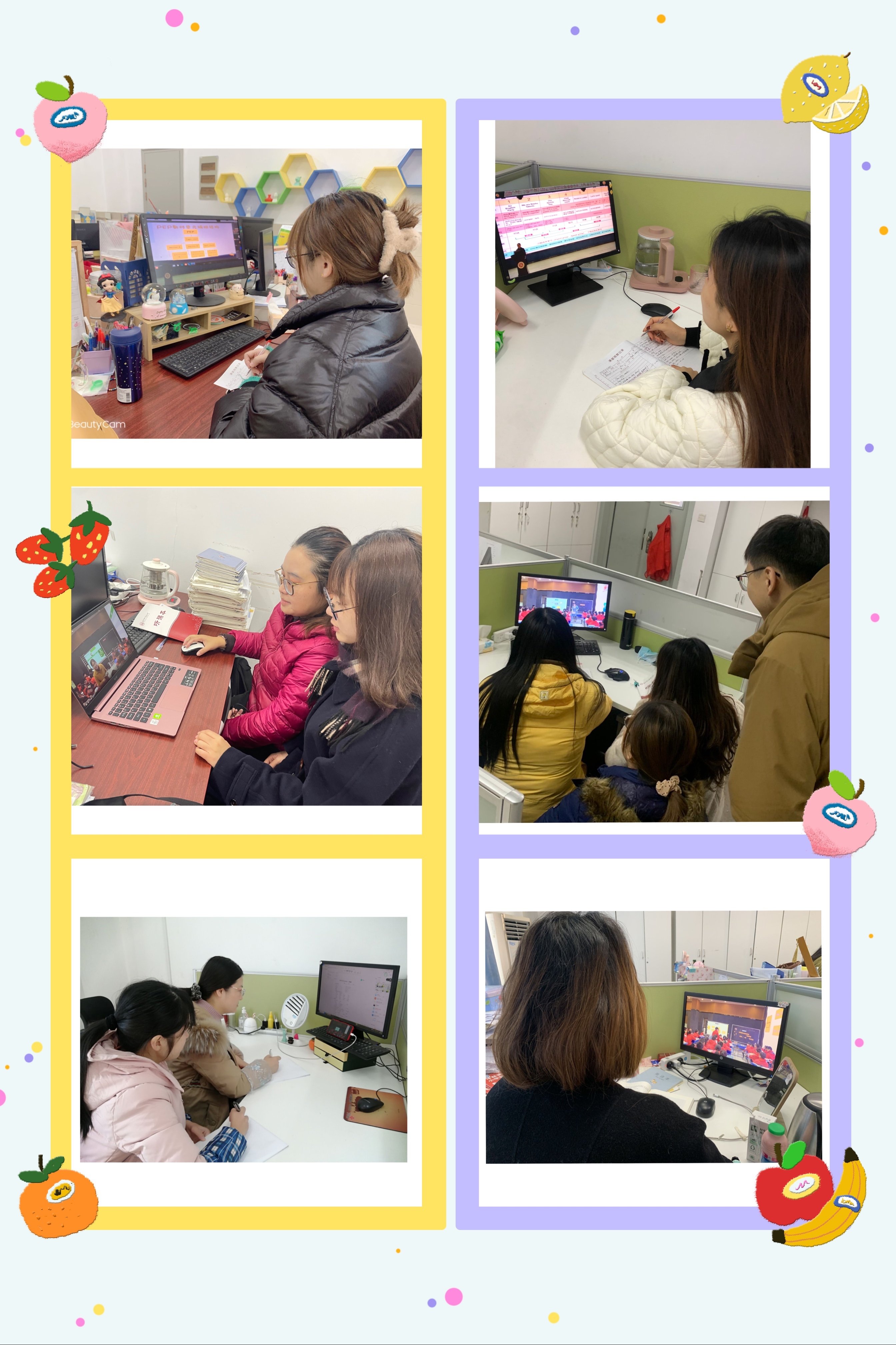 2021.12.2英语组线上学习（陈沁玥）_html_2edeb690.jpg