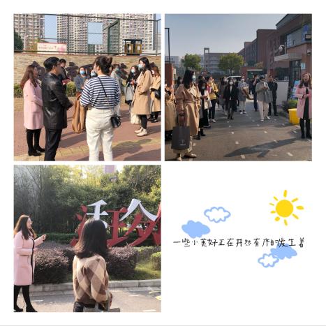 交流学习促成长 砥砺前行创辉煌_html_8183e6c.jpg