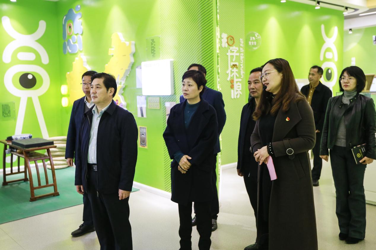 11.29省民委视察南京市丁家庄小学“红石榴家园”创建工作_html_3eb59bc4.jpg