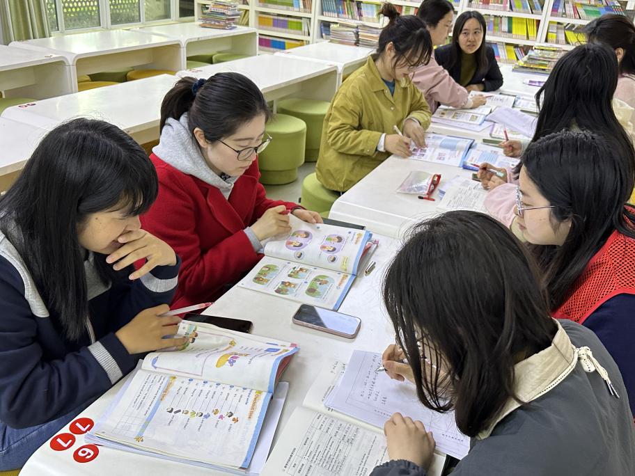 凝心聚力，笃行致远 4.24报道_html_m8e95ac4.jpg