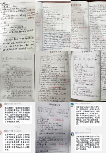 4.19报道_html_m28ed8565.jpg