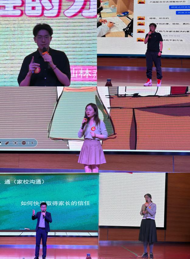 4.28心怀大爱 诚铸师魂_html_2005db9.jpg