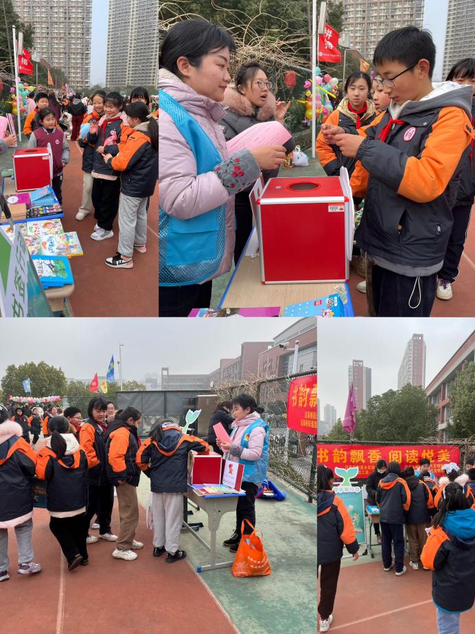 2023.12.29丁小跳蚤书市报道（符飞玲）_html_m64e6989f.jpg