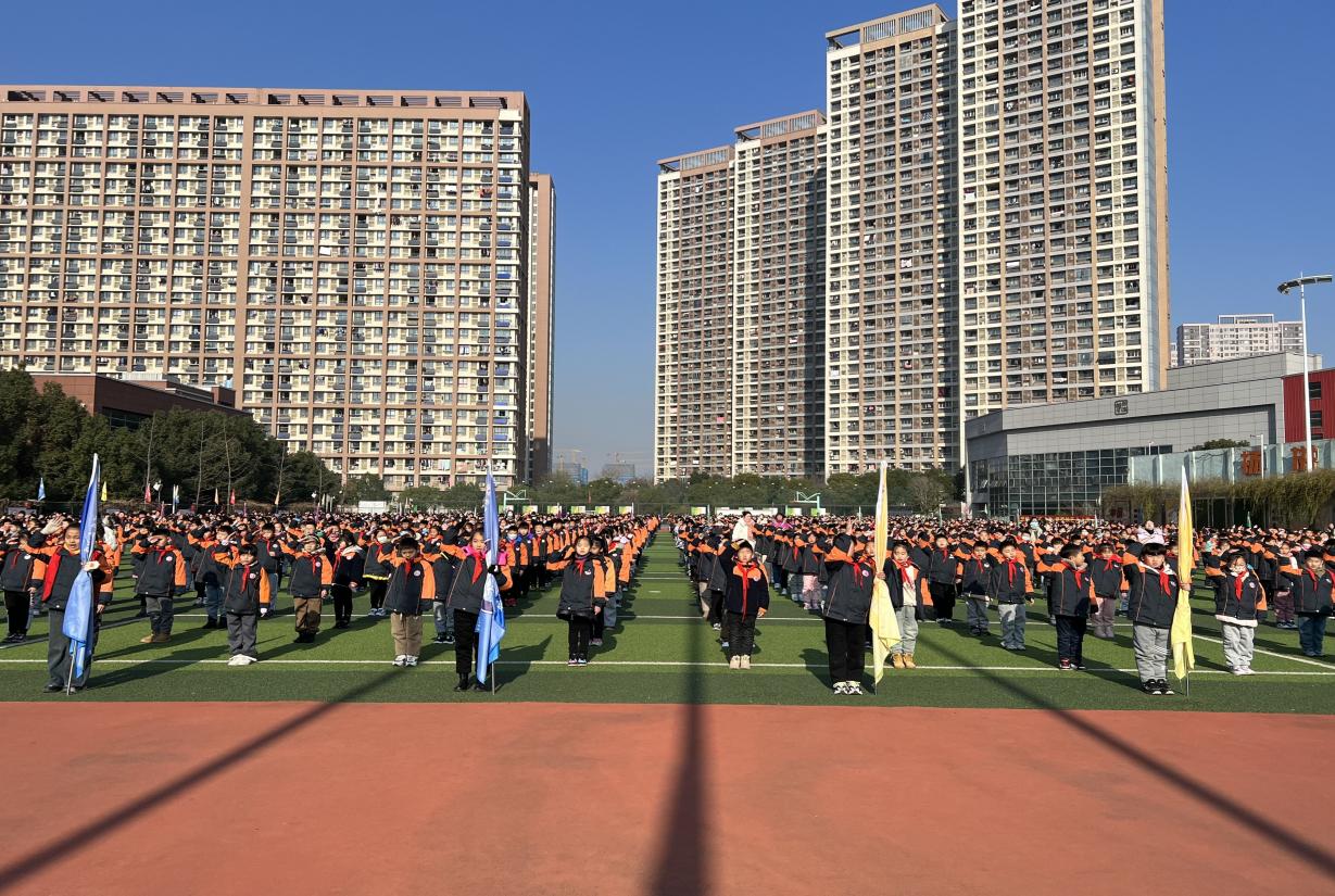 童心畅想 喜迎元旦(2)(1)_html_43291cdd.jpg