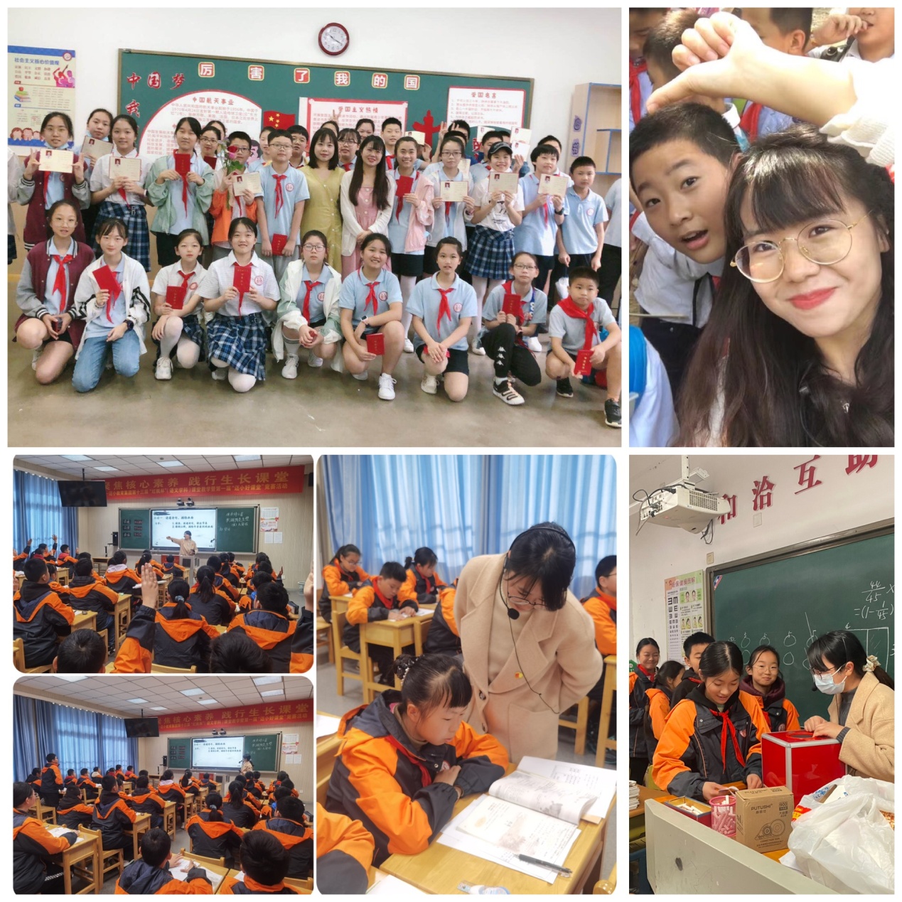 与榜样同行——谢华平_html_1e5fd4a1.jpg