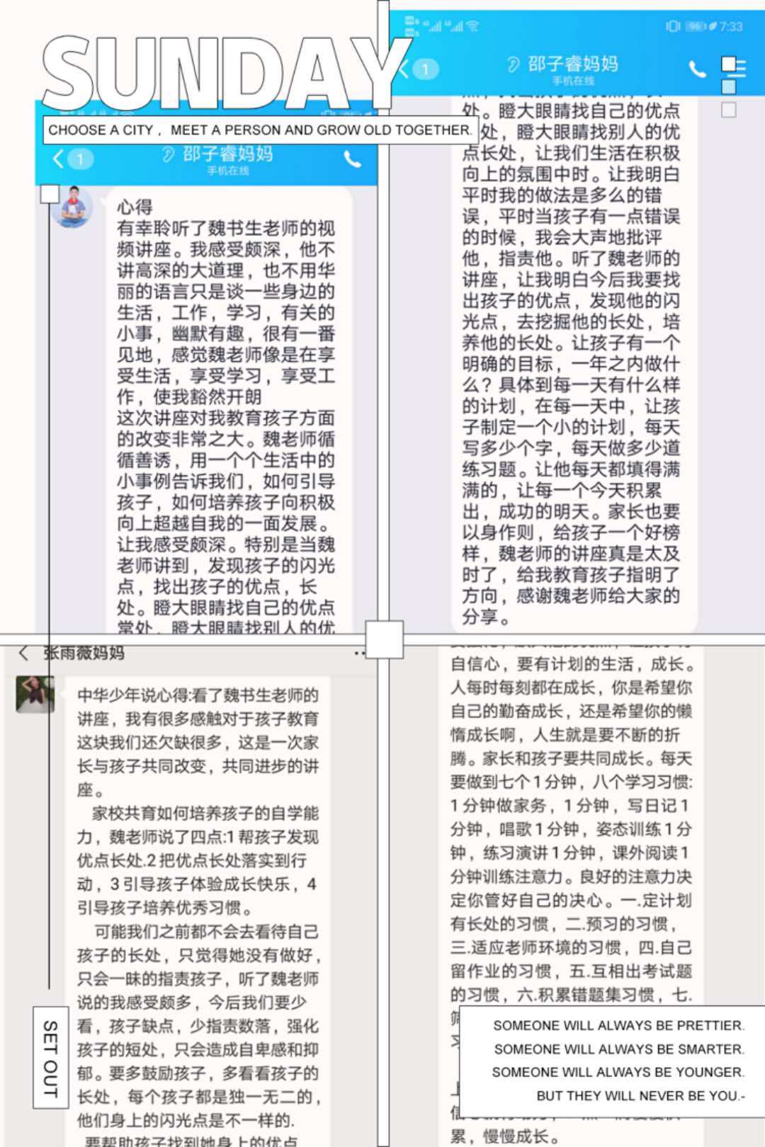 新建 DOCX 文档_html_m260d778f.jpg
