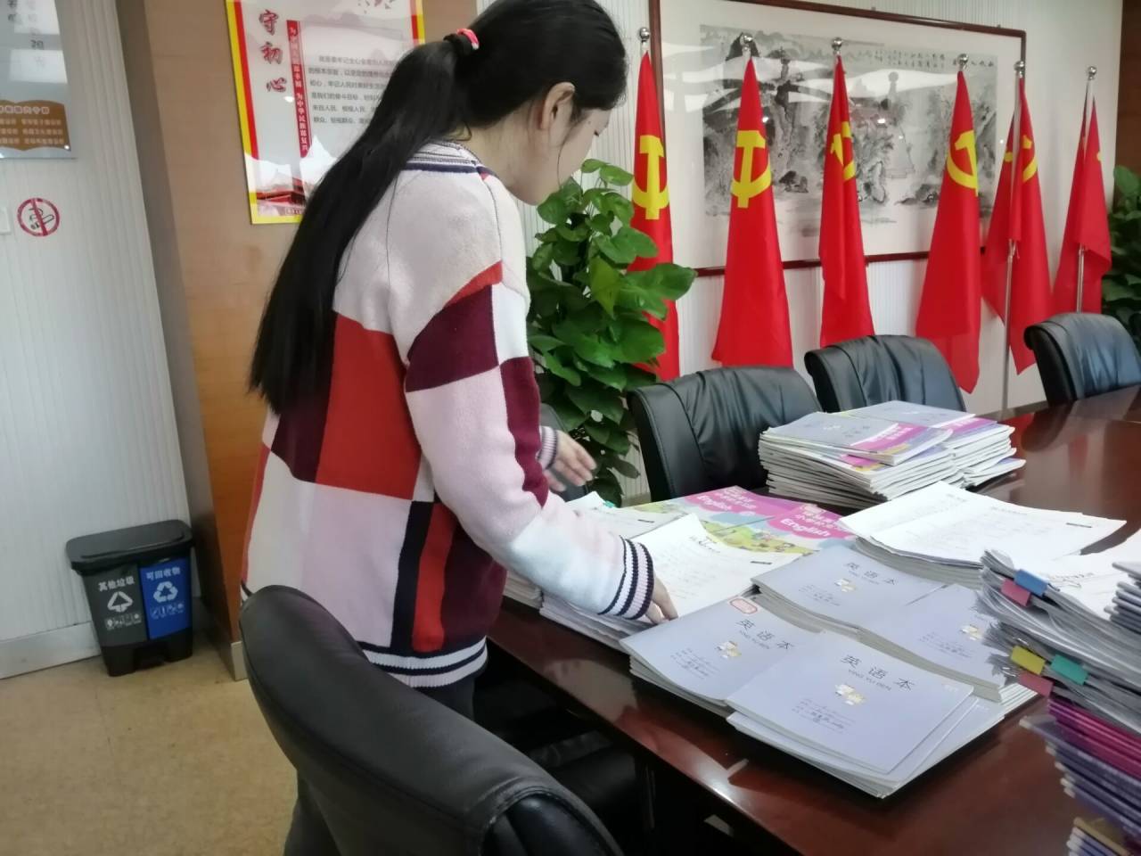 作业检查报导_html_11ccd864.jpg
