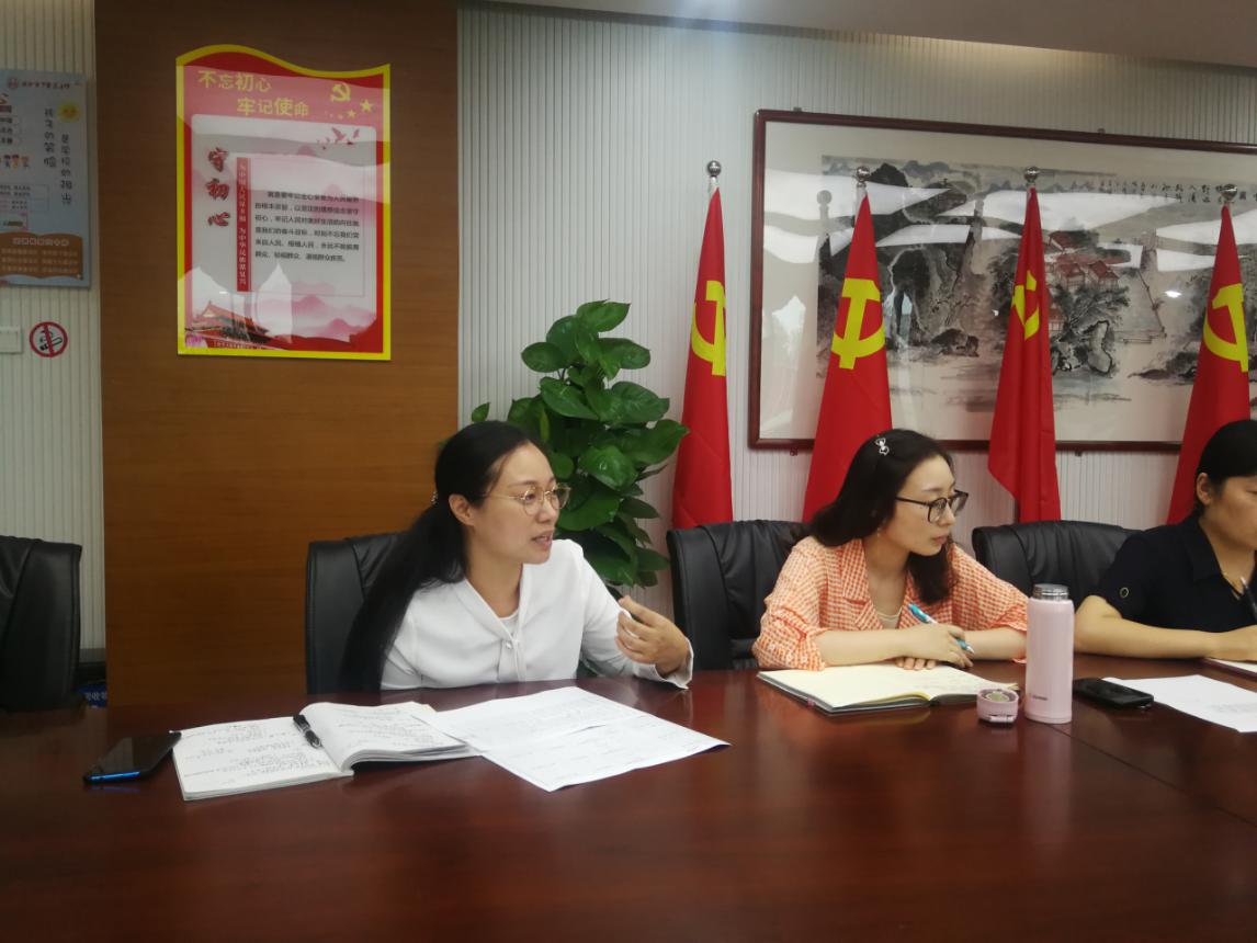 【丁香汉声】凝心聚力  砥砺前行_html_3e505247.jpg