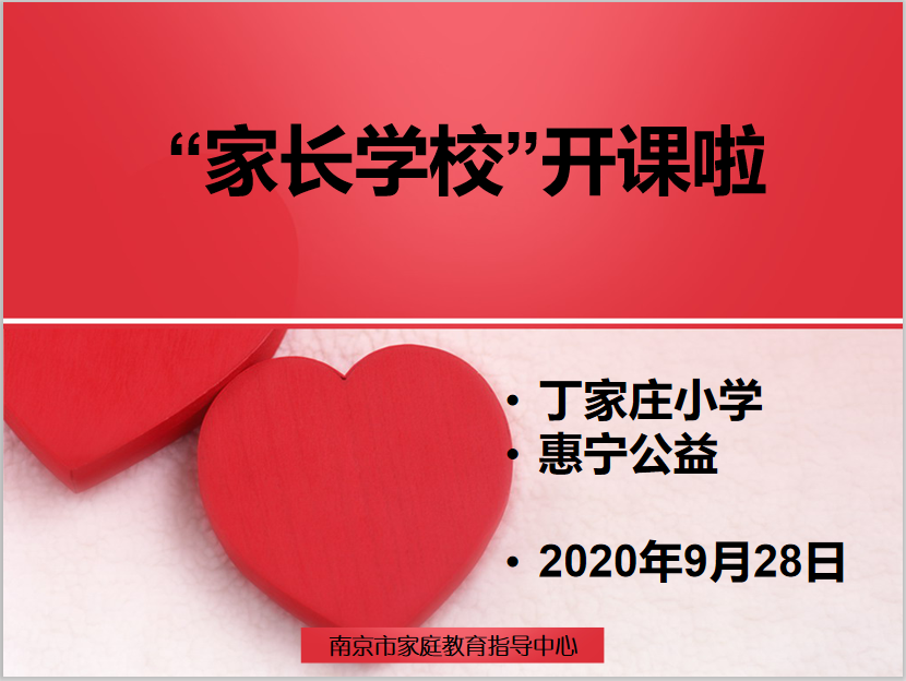 报道_html_m58e7fbe7.png