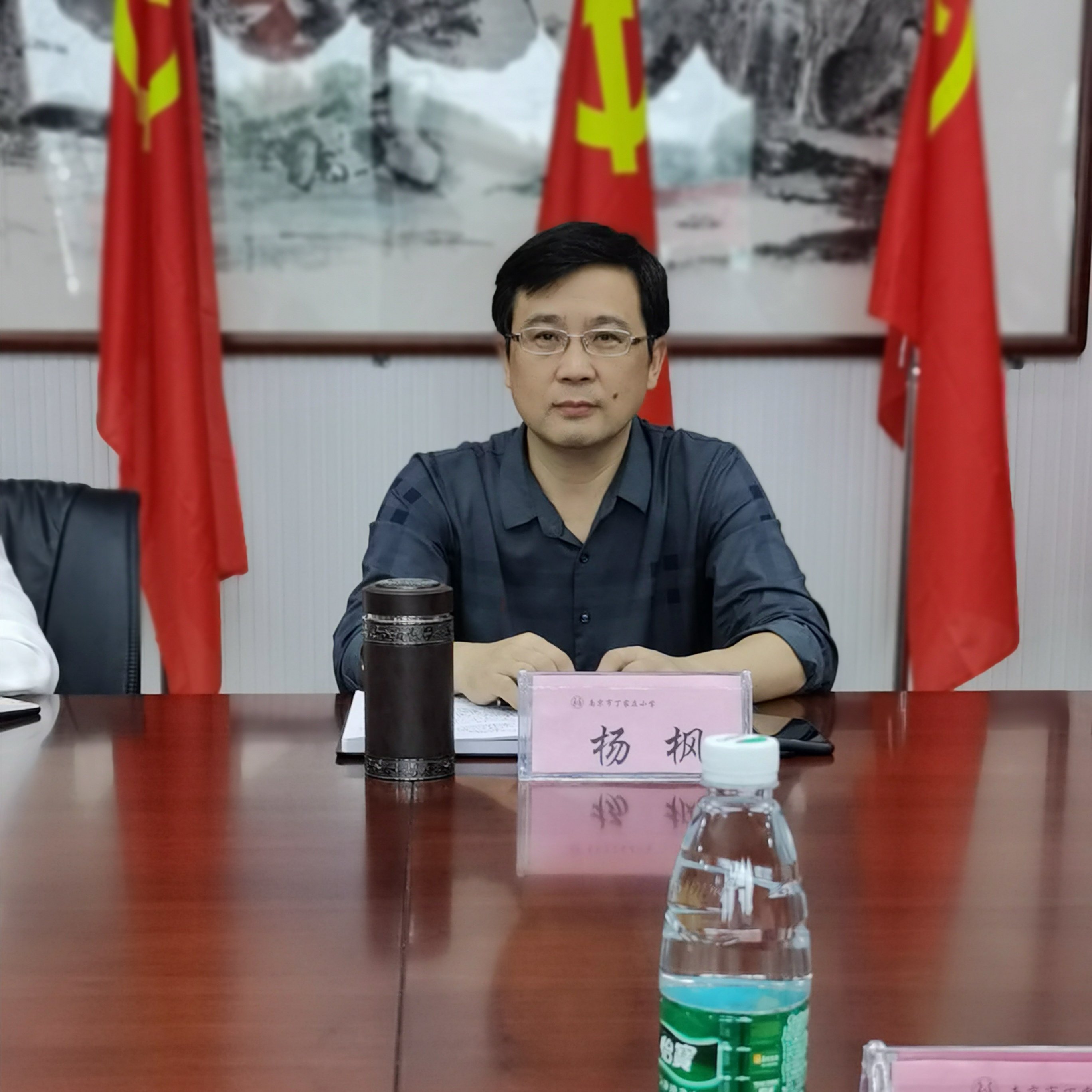 【丁香汉声】心手相牵 家校共育(2)_html_31b83cc2.jpg