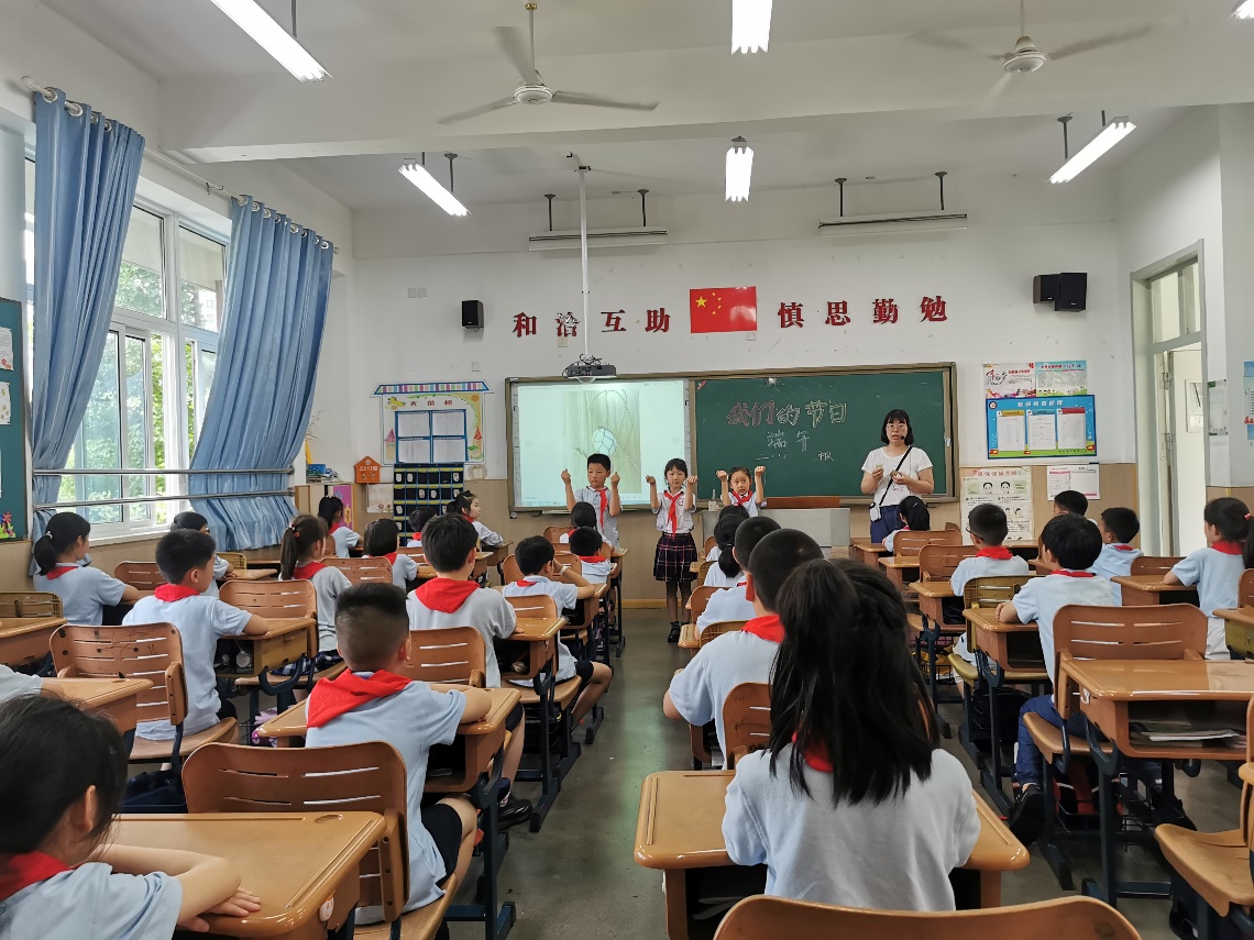 2021.6.11【丁香汉声•学生成长营】浓浓端午节 悠悠粽叶情_html_m543171f4.jpg