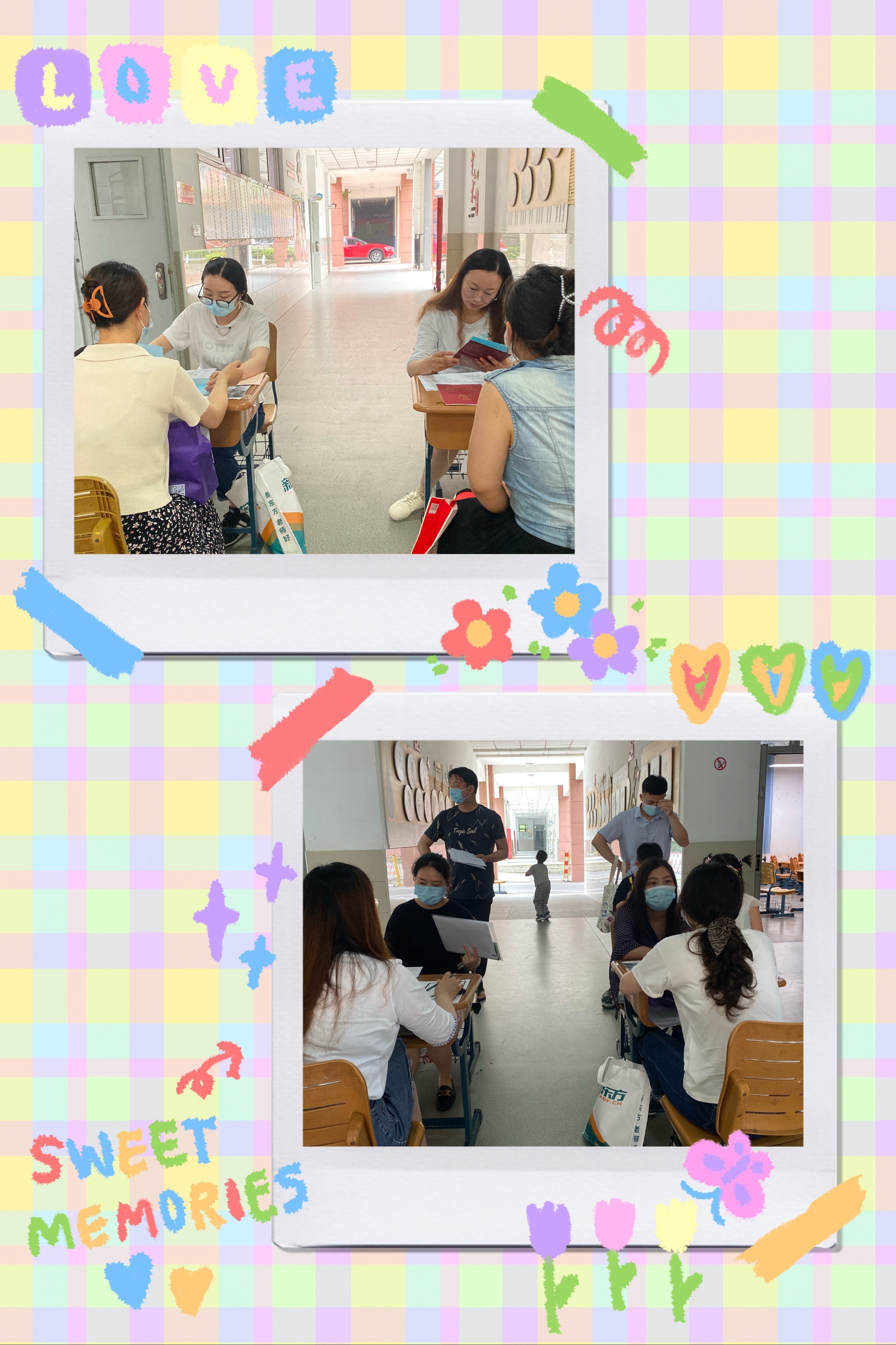 2022.6.4丁小招生报道_html_m2ed86a56.jpg