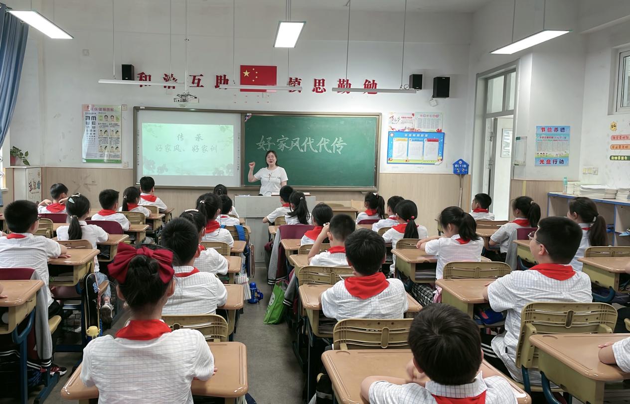 传承好家风，争做好少年_html_756bb35e.jpg