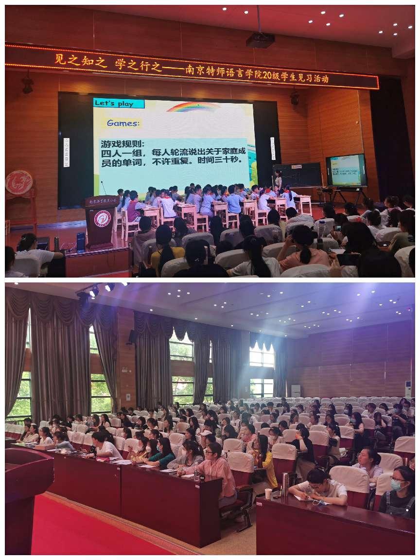见之知之固理论，学之行之强技能_html_m3f3d017c.jpg