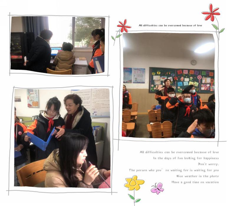 2023.2月督学_html_70cecdaf.jpg