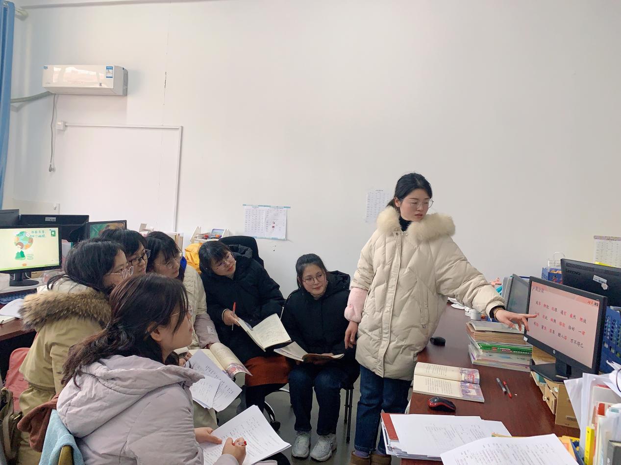 开学第一备 上好第一课_html_m583afb9.jpg