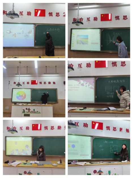 开学将至，备课先行_html_725e16c8.jpg