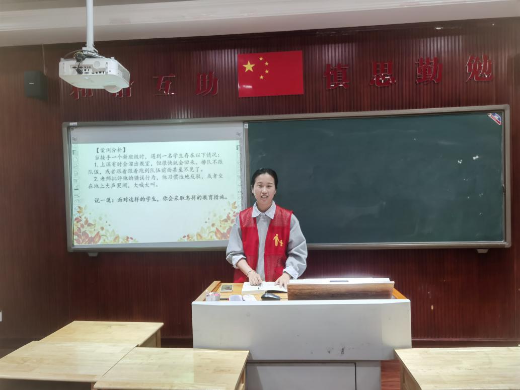 研讨总结明思路_html_m8f12669.jpg