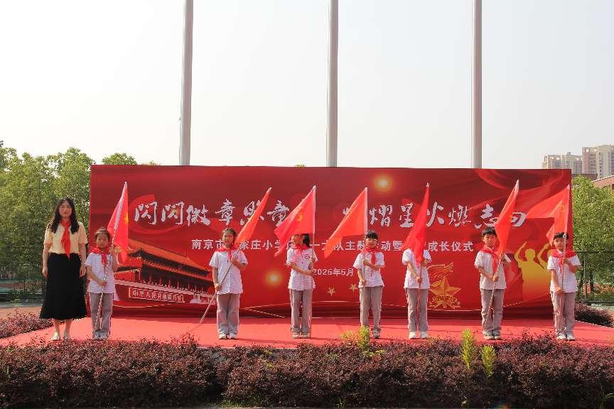 六一活动报道（最终）_html_51ece9be.jpg