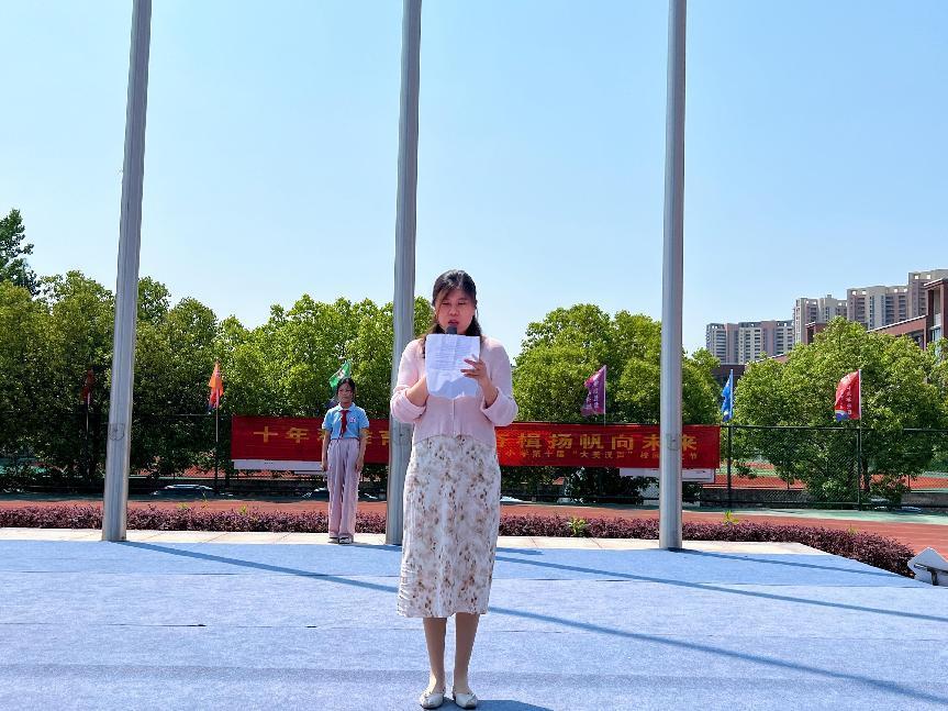 【丁香汉声】情系端午 传承有我_html_m2ef2f5f9.jpg