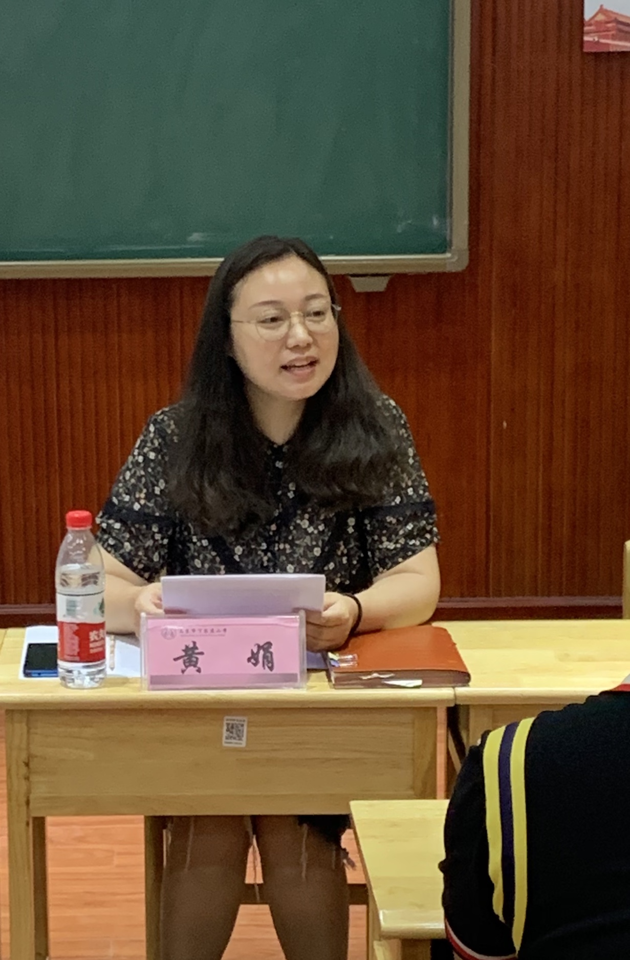 【丁香汉声・家长成长营】凝心聚力  共促发展_html_f3055e5.jpg